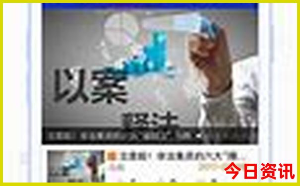 保定有山有水的旅游景点推荐