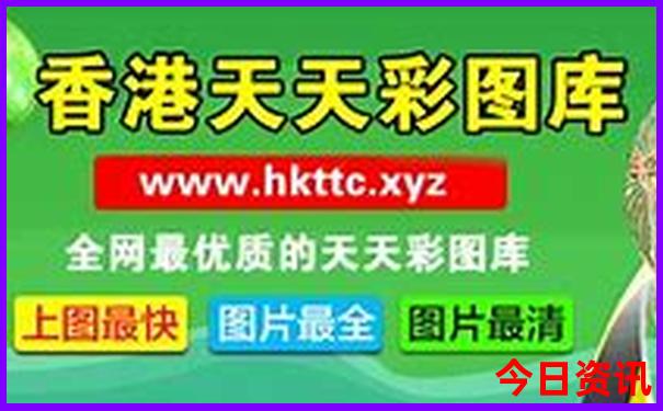暑假国内旅游推荐
